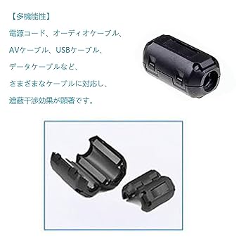 フリクリックノイズ N1298B 超低ノイズフィルター、42 V / 105 mA、50 Ω - キーサイト